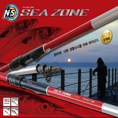 NS블랙홀 SEA ZONE 씨존 방파제 다용도 찌 낚싯대