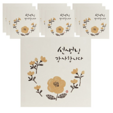 헬로우모리스 종이꽃 선생님 카드 12 x 12 cm, 혼합 색상, 10개입