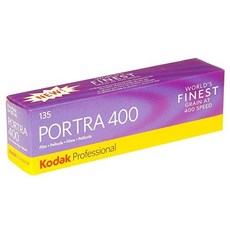 Kodak Portra 400 35m 36exp Film Professional 5 Pack, Single