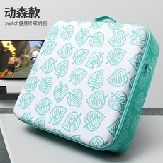 닌텐도 스위치 Enoch Nintendo Switch 피트니스 링 호스트 마무리 가방 하드 SwiC 수신-20736, 단일옵션, 옵션03