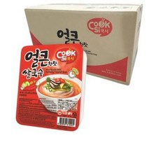 쿡시얼큰쌀국수