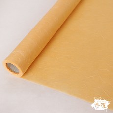 한지조명
