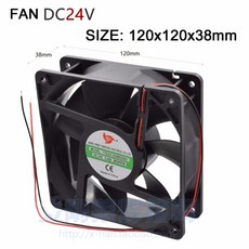 dc라디에이터