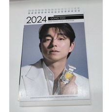 공유 굿즈 2024년-2025년 포토 탁상용 달력