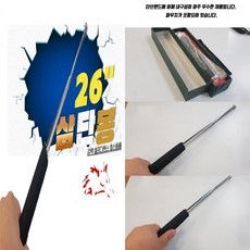 델파삼단봉