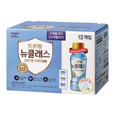 트루맘액상분유2단계