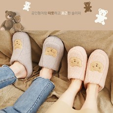 위글위글곰돌이쿠션