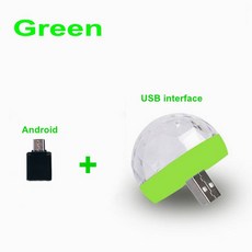 4W USB LED 디스코 DJ 무대 자동차 빛 휴대용 가족 파티 공 다채로운 바 클럽 효과 램프 휴대 전화 조명, Green, USB-Android port