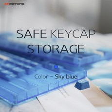 리안리게이밍 mStone SAFE Keycap Storage 키캡 보관함 스카이블루, 선택하세요
