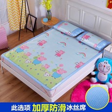 ~ 10자리 13자리 12자리 우드자리 학생 침실 09M 135 기숙사 와이드 90CM 침대싱글 1메터 에어매쉬, 그레이 페치 （함 베게커버 ）