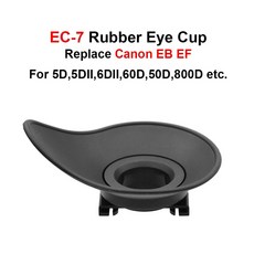 캐논60d호환아이컵