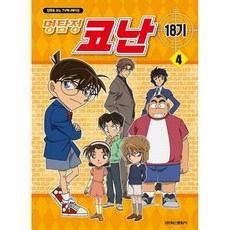 티비싸게보는방법