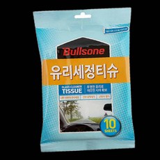 불스원 유리세정 티슈 10매 유막제거 난반사방지 코팅 차유리클리너 93000EA