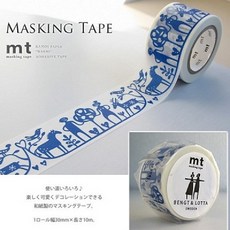 mt 마스킹테이프 30mm-Bengt&Lotta-mt마테-아담과이브hd307-Belo01