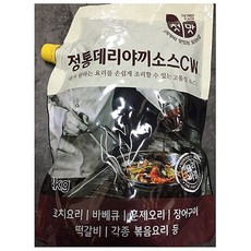 업소용 식당 식자재 첫맛 데리야끼소스 청우 2Kg X10 햄버거빵 가공식품 새우튀김 wped, 1개