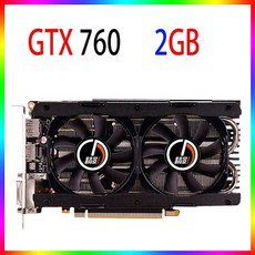 gtx970ti