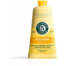 록시땅 (L' OCCITANE) 파이브 하부스 헤어 마스크 써니 샤인 50ml 트리트먼트, 1