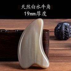mfr도수치료근막이완술