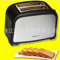 b728a659f5fd38ee9565110dca6fc4afebfa684e3f479d4dfd6adb74528b.jpg