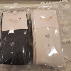페리미츠 고급스런 여아타이즈