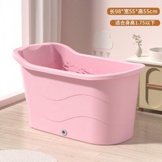 간이욕조 이동식 욕조 성인 대형 반신욕기 블루 원룸 플라스틱욕조 1 2m 1인, 1미터 파우더 - 뚜껑없는 심플, 1개