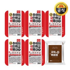 추억의 국떡 떡볶이(오리지널) 5팩+잡채볶음밥, 단품, 600g