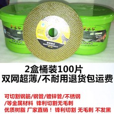 2efe086d779c8537b5a57b54c7d32a5e9712614202c10b6c99adcc64902f.jpeg
