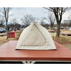 캠프밸리트리곤