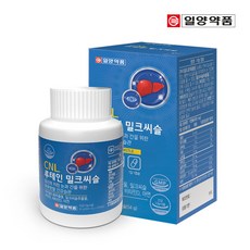[일양약품] 씨엔앨 루테인밀크씨슬 900mg 60캡슐 2개월분 간건강 눈건강