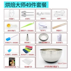 b3ebabf311b931d4b36a183098c01c6bd180159f2a8cf5151d057cb0dc25.jpg