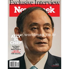 newsweek(usa)