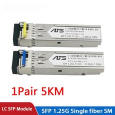 LC SFP 모듈 단일 섬유 광 트랜시버 기가비트 스위치 Mikrotik 호환 가능 5-80km 1Gb, 03 WHITE