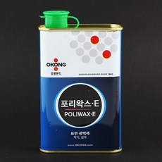 [정품인증당구몰] 포리왁스 당구대광택제 335ml 표면광택제 / 당구장 용품 재료, 1개