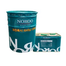 [나우케미칼] 노루페인트 에폭시페인트 크린폭시 하도 라이닝 상도 코팅 투명 주차장 창고 사무실 바닥, 1개