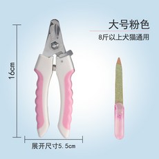 94971a904b6b5eac611404352228295cc1936dadd56598f15ab9a96c0025.jpg
