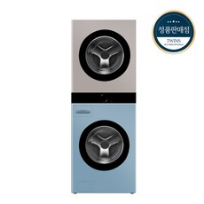 엘지오브제세탁기건조기세트