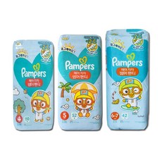 팸퍼스팬티6단계샘플