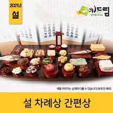06696f45df96f558662e8507f3c78f952794e8e852769f2964caa24af097.jpg