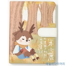 a5c53ff634143ae84ec30c98a8ef956d0e1c23853b843ce232c188df2569.jpg