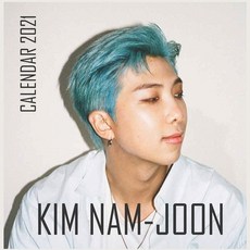 Calendar 2021 Kim Nam -Joon: CALENDAR 2021 KIM NAM -JOON calendar 8.5x 8.5 glossy perfect Calendar 2... Paperback, Independently Published