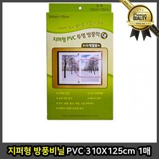 39c7cba58a1e4160793192c07d1adc27b9494d9eb4164dda813d55bd6fb0.jpg