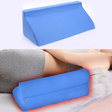 다리올림쿠션