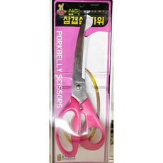 fc13d282386a9e51c5de83245573cb6891e4e9471b0cc00f46b063c11ec1.jpg