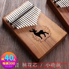 c1e2a0cd0b3b91d549bc772a778d85ff1d55e20178de5ec273934f3b0f2e.jpg