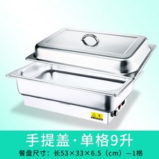 04c13ed08ec919e9c09242b54cdb400f3efd74cbb2ad7b570d634f421606.jpg