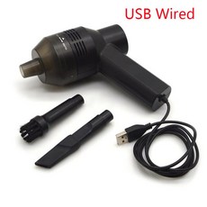 산업용집진기 목공용 이동식 집진기 미니 핸드 헬드 키보드 진공 USB 컴퓨터 먼지 자동차 노트북 PC 애완 동물 담배 재 청소 도구, 01 5W USB Wired, 1개
