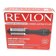 아모스헤어드라이기