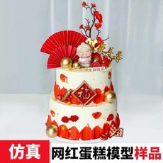 4bca8d1a43751f7e7d15a727e3306e9382e53d360392c488dae7eaa7e2bb.jpeg