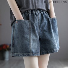 식자재왕식혜농축액