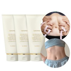 엘리메르아이딜